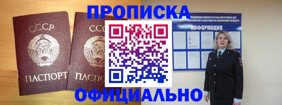 форма 3 в Лихославле